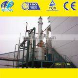 Cooking Oil Extraction Machine With Hexane Extraction