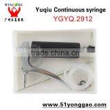 Plastic Syringe 1ml Automatic Syringe Veterinary Injection Syringe thumbnail-3