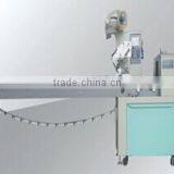 YP190-117 Servo Automatic Pillowed Packing Machine thumbnail-2