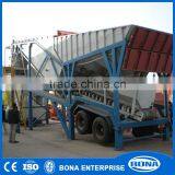 Medium Concrete Mixing Capacity Portable Concrete Batching Plant Price