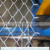 High Speed Fully-automatic Chain Link Fence Machine for Sale