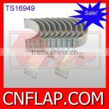 Engine Main / Rod Bearings thumbnail-1