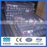 Fiberglass Window Screen /plastic Window Screen(Factory)