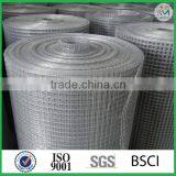 Galvanized Welded Wire Mesh, Coated Wire Mesh thumbnail-4