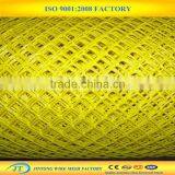 Extruded High Density Polyethylene Flat Net thumbnail-5