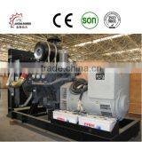 Bottom Price 10KVA-2000KVA Generator in Dubai for Hot Sales thumbnail-1