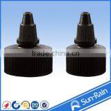 20mm 24mm 28mm Long Nozzle Plastic Sport Water Bottle Caps thumbnail-2