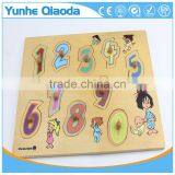 Early Learning Wooden Number Puzzle thumbnail-2