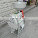 Hot Sale Price of Rice Mill Machine thumbnail-6