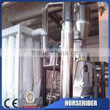 Hot Sale Mill Used for Plastic Pulverizing thumbnail-6