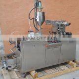 DPP80 Mini Type Honey Butter Jam Chocolate Automatic Blister Packing Machine for Olive Oil Cheese thumbnail-2