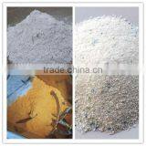 Horizontal Dry Powder Mixer for Fertilizer Chemical Food thumbnail-5