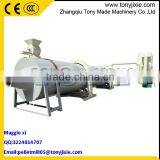 Indonesia Biomass Rice Husk Pellet Production Line Wood Pelletizing Line thumbnail-3