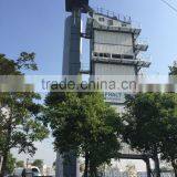 Certified Simple Structure Shandong Asphalt Mixing Plant thumbnail-3