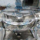 Medicine Processing Equipment Stainless Steel Kettle