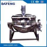 High Quality JK Series Vertical Stainless Steel Steam Kettle Boilers thumbnail-1