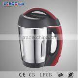 Best Selling Home Use Soy Milk Machine thumbnail-2
