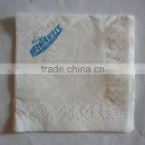Two Color Napkin Machine Paper Packing Machine Price thumbnail-6