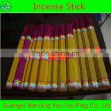 Raw Bakhoor Incense Sticks thumbnail-1