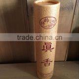 2016 New Design Incense Packaging Tube thumbnail-1