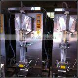 Haidier Stainless Steel Commercial Liquid Milk Packing Machine/automatic Liquid Packing Machine Price thumbnail-4