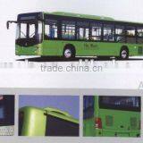 SINOTRUK HO-MAN FRONT CITY BUS thumbnail-1