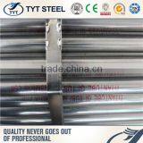 Hot Selling Tube Stainless Steel Price With Low Price thumbnail-6