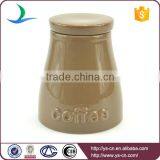 Modern Brown Ceramic Coffee Storage Jar thumbnail-1