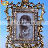 4 X 6 INCH Photo Frame Digital Frame thumbnail-2