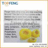 Food Cover With Stretch Edge, Plastic Food Cover,plastic Cling Wrap With Stretch Edge, thumbnail-2