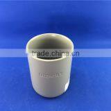 Big Tea Coffee Sugar Jars thumbnail-2