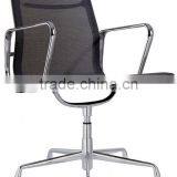Express Metal Frame Director Chair thumbnail-2