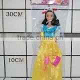 Plastic Vinyl Doll Toy thumbnail-1