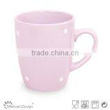 Ceramic Solid Color China Manufacture Mug thumbnail-2