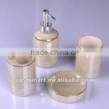 Ceramic 4 Piece Bath Set Bathroom Stuff thumbnail-1