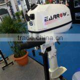 Hangk 6hp Outboard Motor thumbnail-6