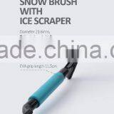 Snow Brush With Ice Scraper thumbnail-2