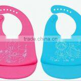 2017 New Style Baby Silicone Bib thumbnail-5