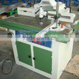 Woodworking Milling Machine WithTiltable Spindle MX5615E320 With Milling Height 150mm and Spindle Dia. 30mm