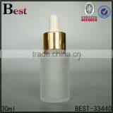China Frosted Cosmetic Essential Oil Fragrance Perfume Glass Bottle 30ml With Gold Aluminum Dropper Wholesale thumbnail-1