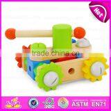 2016 Hottest Intelligence Kids Wooden Diy Toy, High Quality Children Wooden Diy Toy W03C007 thumbnail-4