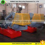 Hydraulic Alligator Scrap Metal Cutter thumbnail-1