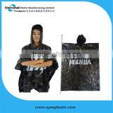 Cheap Safe Disposable Rain Poncho thumbnail-1