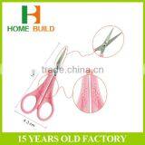 Factory Price HB-S4004 LFGB Certificated Manicure Cuticle Scissors thumbnail-5