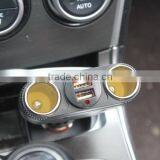 Top Quality Cigarette Lighter Socket Adapter With ISO9001 Certificate thumbnail-5