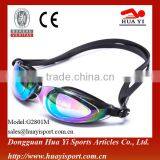 Cheapest Custom Adult Colorful One Piece Durable Swimming Goggles thumbnail-4