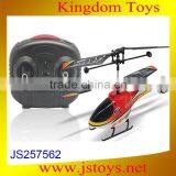 Alloy Metal rc Helicopter thumbnail-1