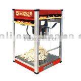 2015 High Quality Popcorn Machine With CE thumbnail-1