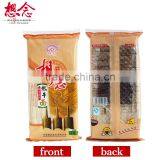 366g Wholesale Instant Wuhan Hot Dry Noodles With Seasoning Bags Xiang Nian Brand thumbnail-2