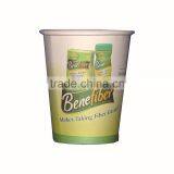 Logo Printed Disposable Paper Coffee Cup thumbnail-1